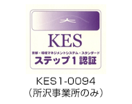 KES